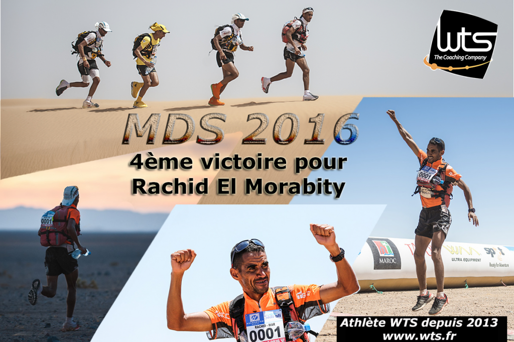 MDS2016-4eme-victoire-rachid-elmorabity